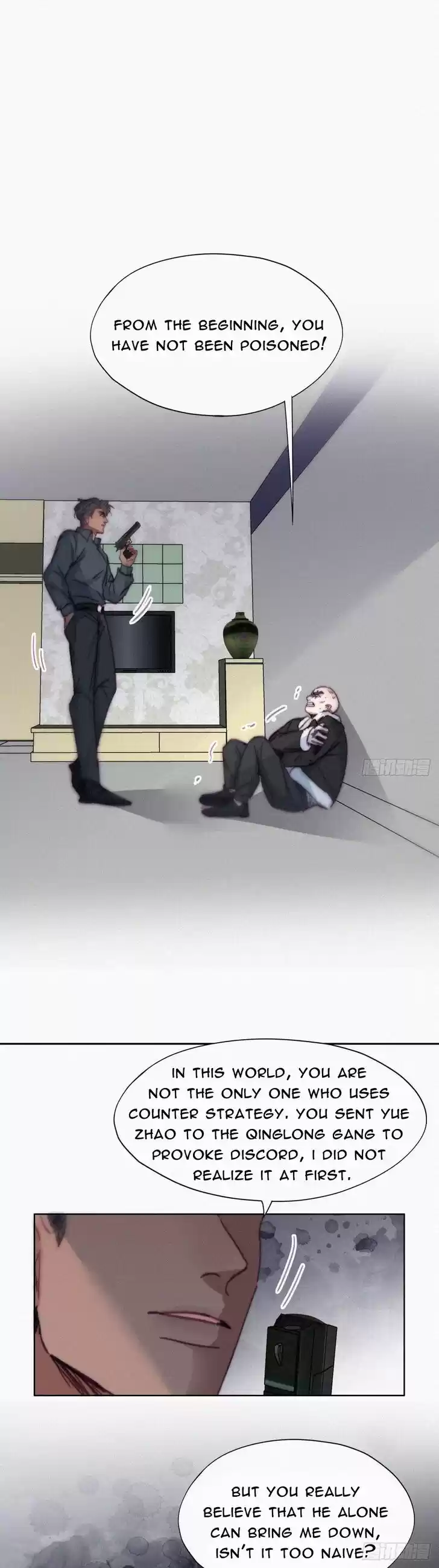 Counterattack Through Pregnancy Vol.01 Ch.176