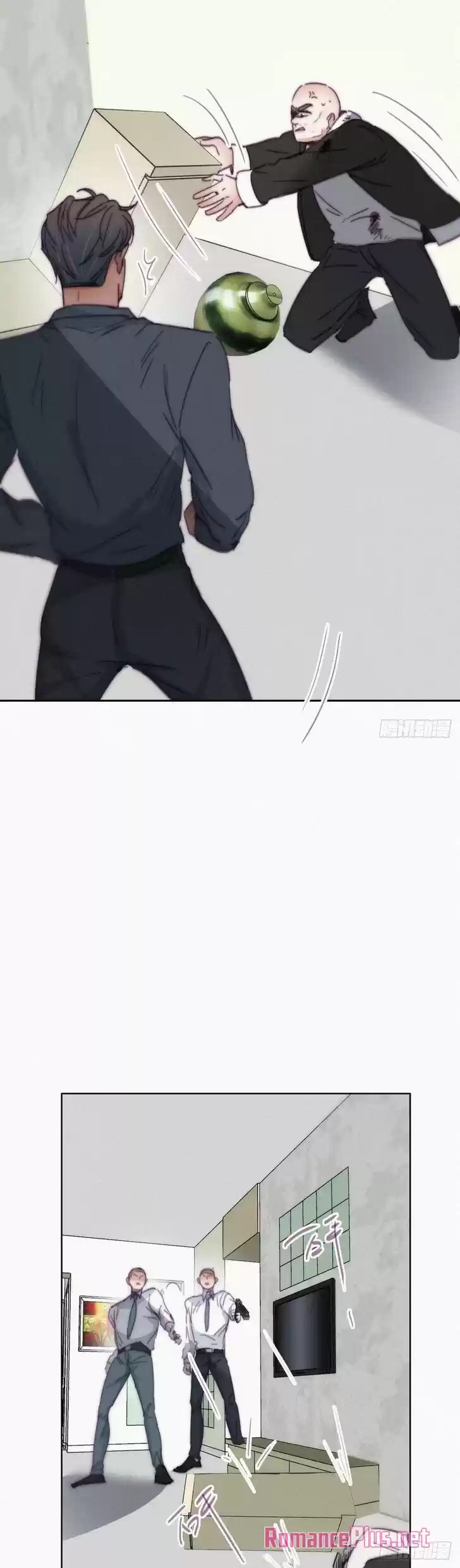 Counterattack Through Pregnancy Vol.01 Ch.176