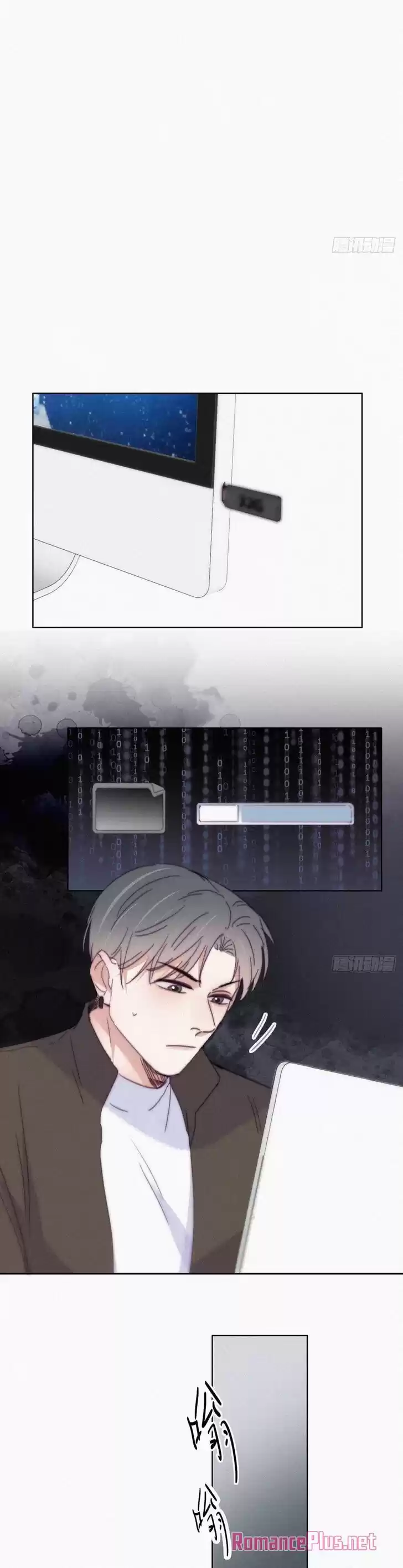 Counterattack Through Pregnancy Vol.01 Ch.177