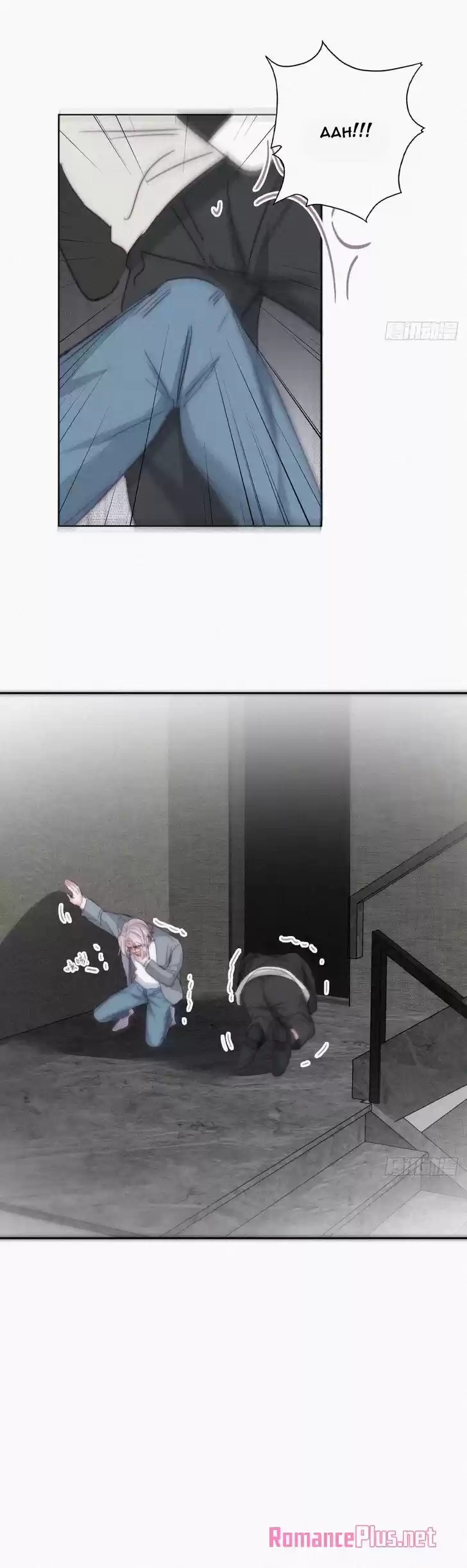 Counterattack Through Pregnancy Vol.01 Ch.177