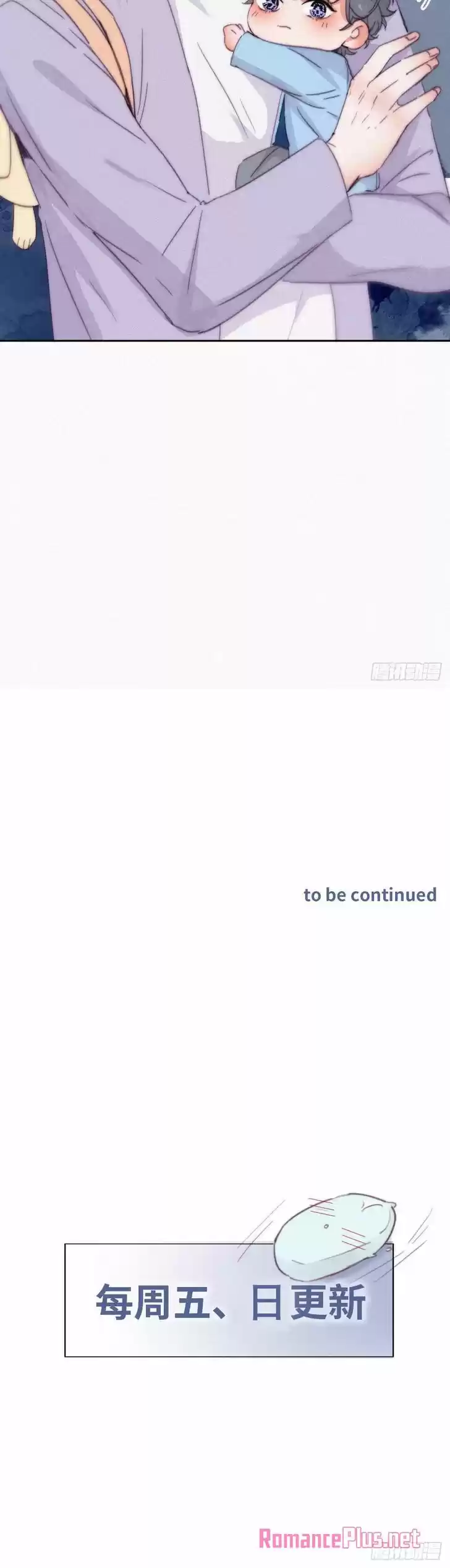 Counterattack Through Pregnancy Vol.01 Ch.181