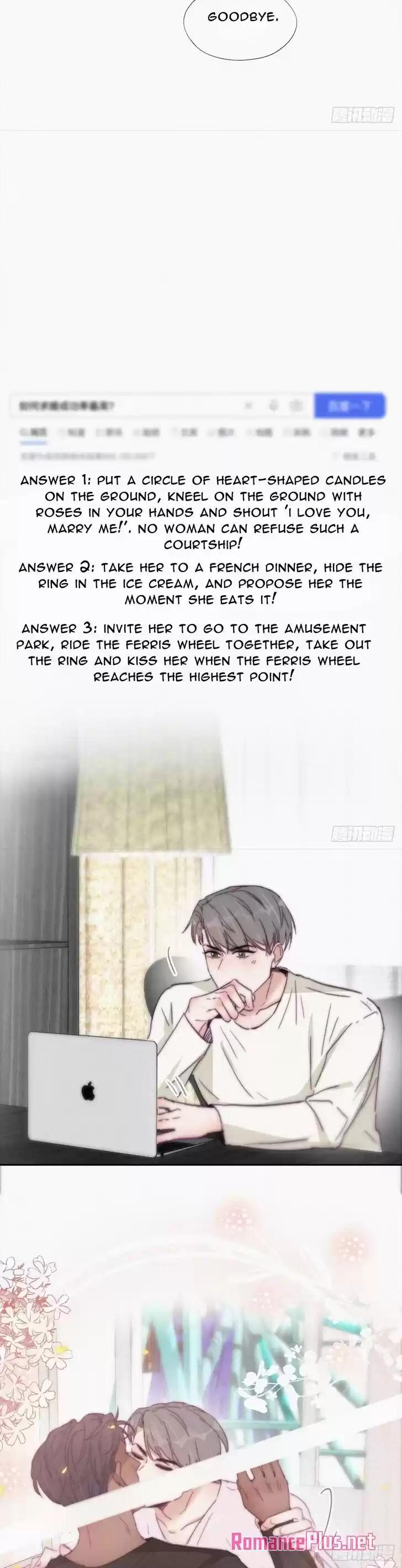 Counterattack Through Pregnancy Vol.01 Ch.182