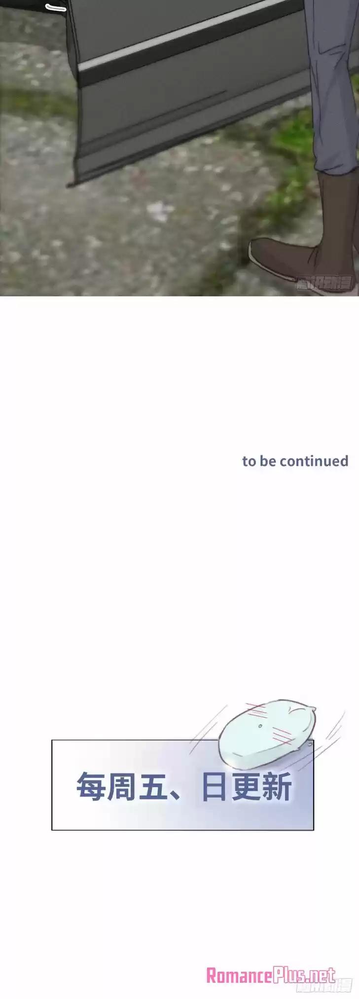 Counterattack Through Pregnancy Vol.01 Ch.182