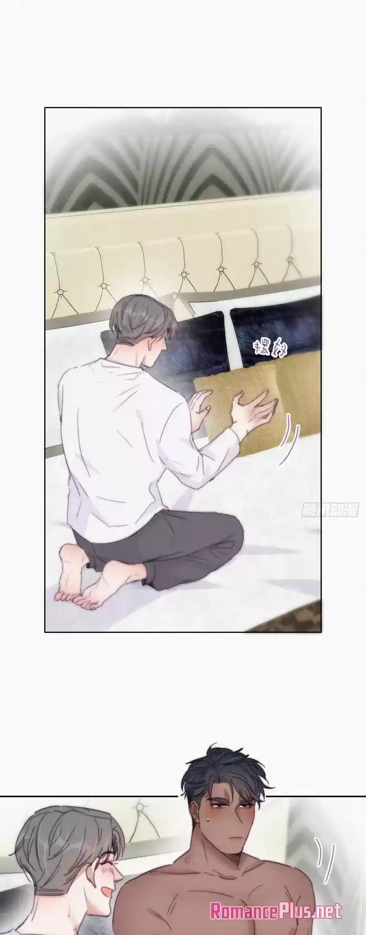 Counterattack Through Pregnancy Vol.01 Ch.185