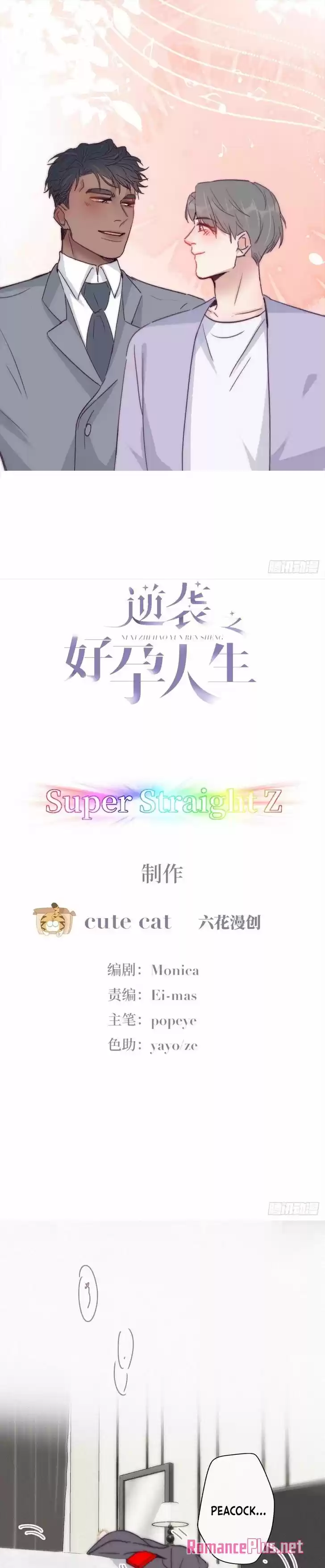 Counterattack Through Pregnancy Vol.01 Ch.186