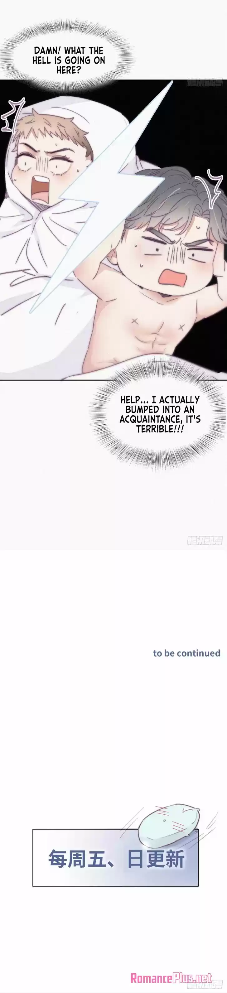 Counterattack Through Pregnancy Vol.01 Ch.186