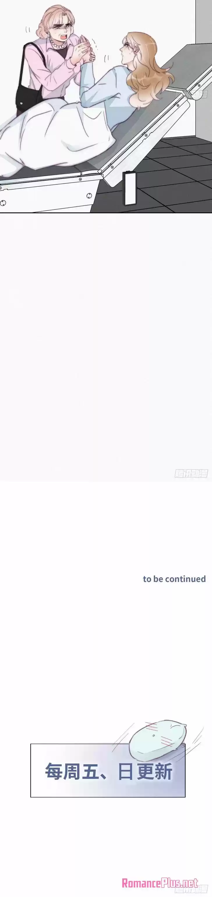 Counterattack Through Pregnancy Vol.01 Ch.189