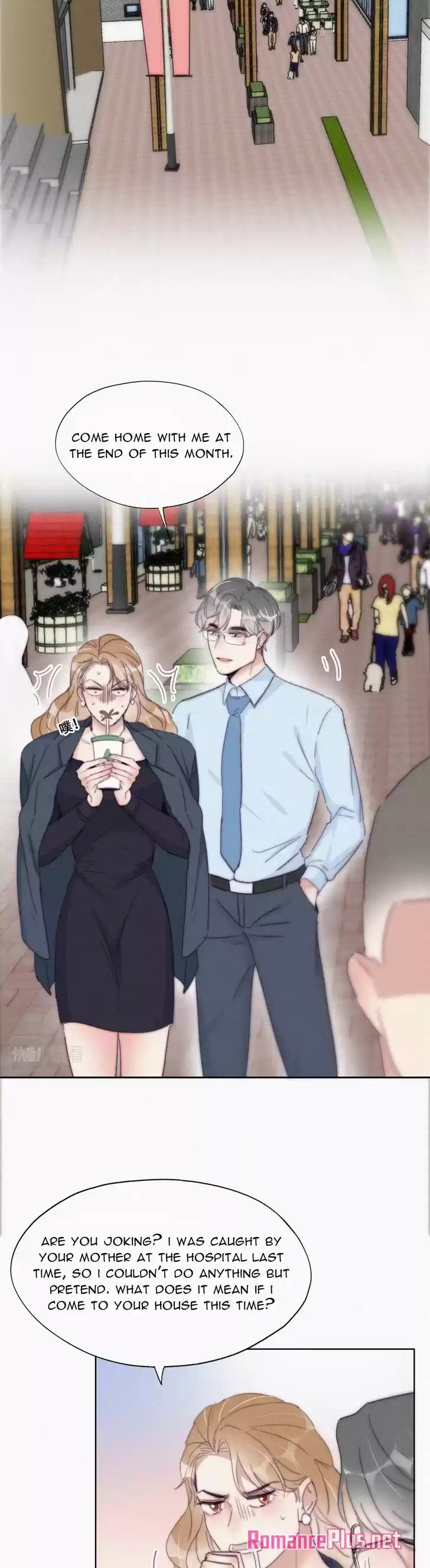 Counterattack Through Pregnancy Vol.01 Ch.191