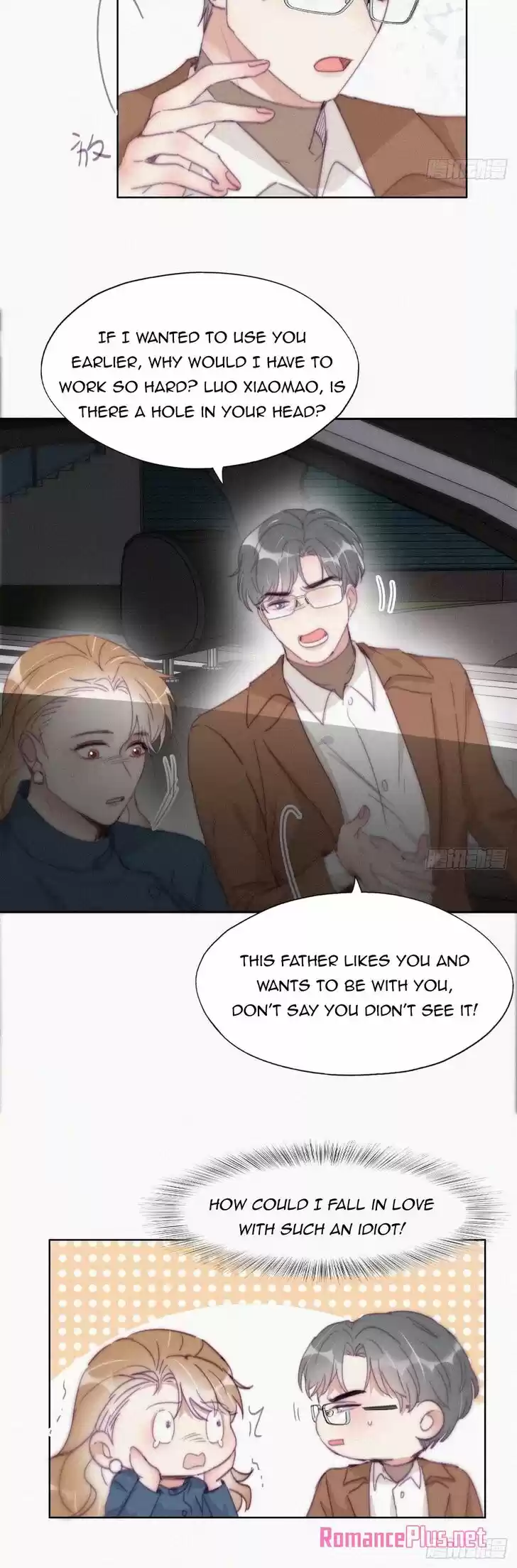 Counterattack Through Pregnancy Vol.01 Ch.194