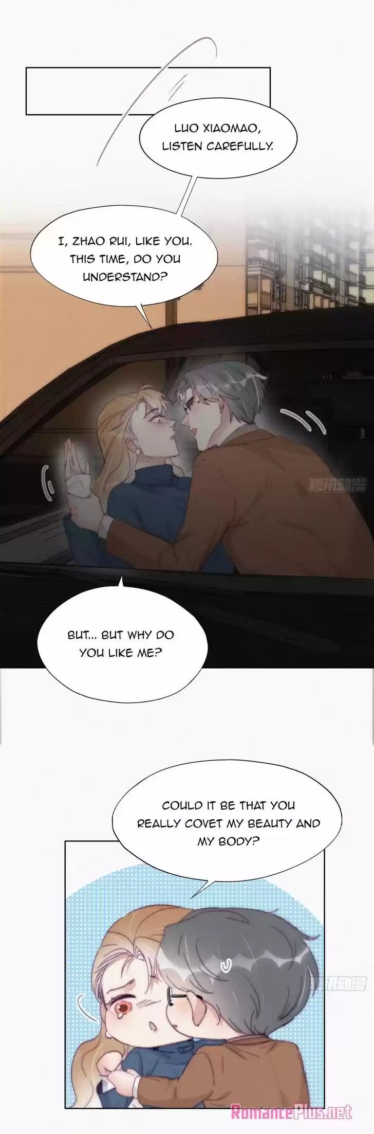 Counterattack Through Pregnancy Vol.01 Ch.194