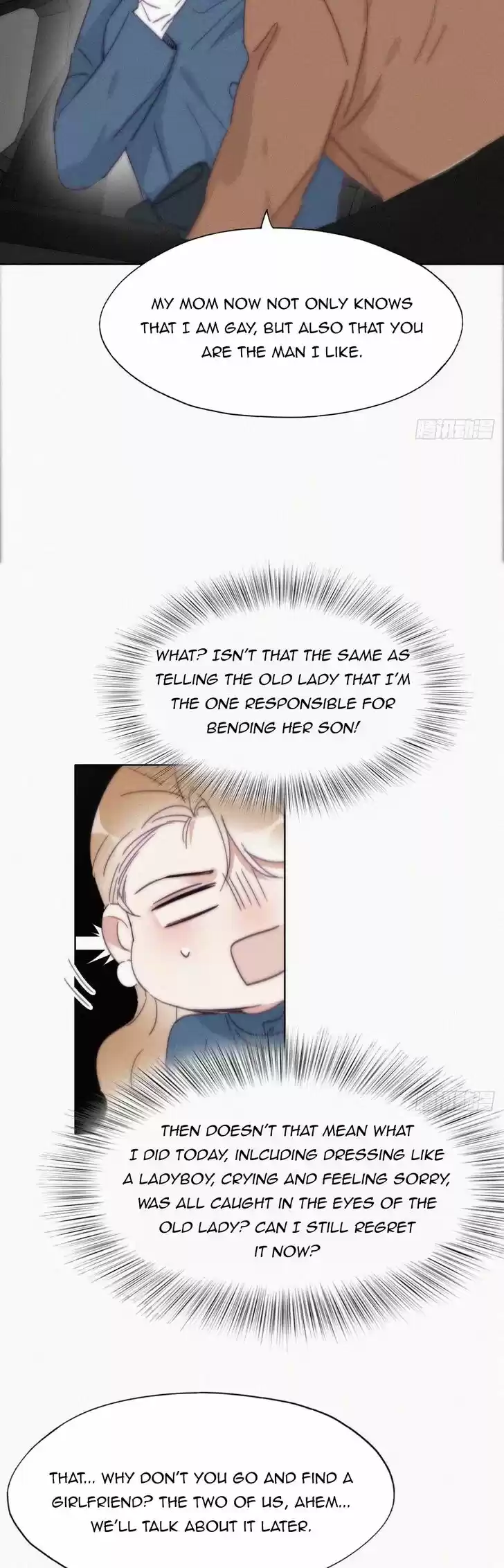 Counterattack Through Pregnancy Vol.01 Ch.194