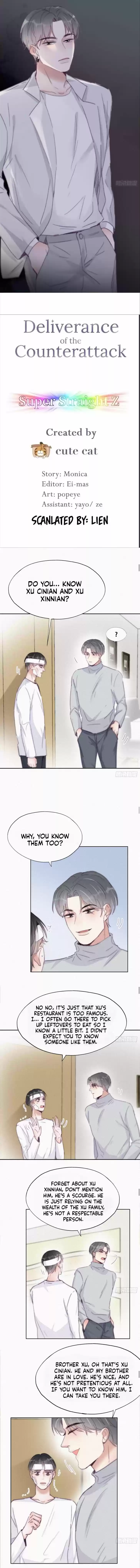 Counterattack Through Pregnancy Vol.01 Ch.201