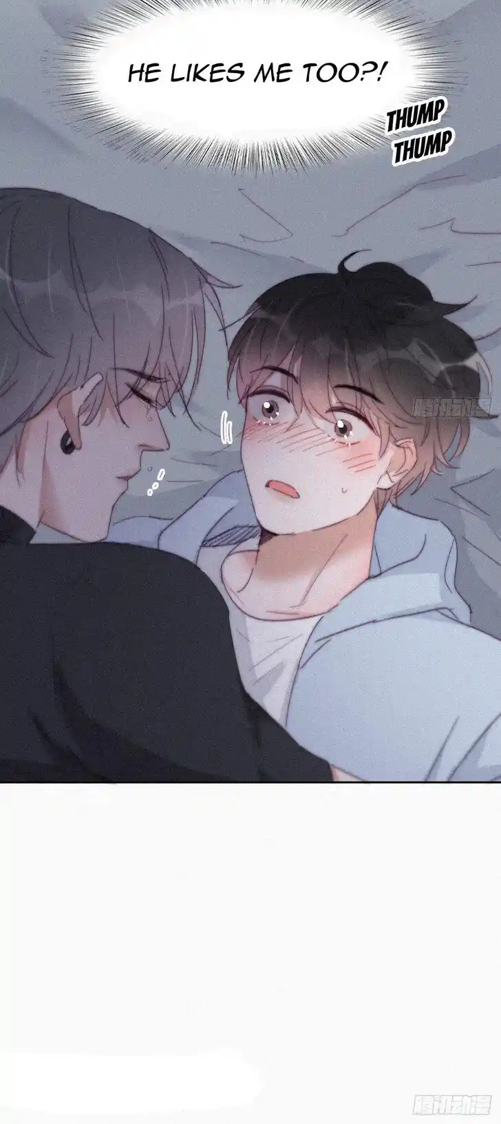 Counterattack Through Pregnancy Vol.01 Ch.206