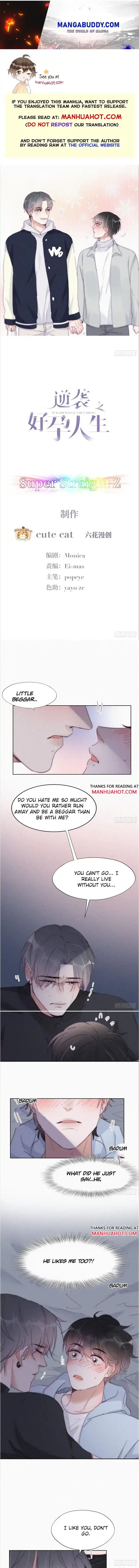 Counterattack Through Pregnancy Vol.01 Ch.207