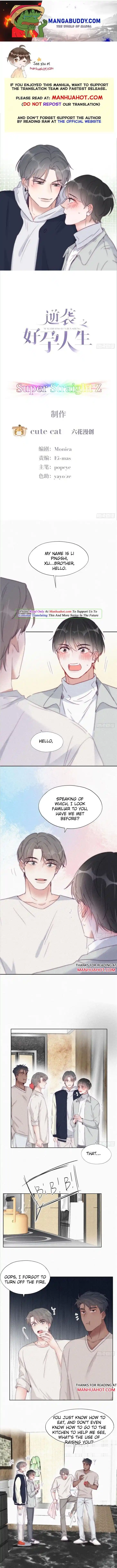 Counterattack Through Pregnancy Vol.01 Ch.209