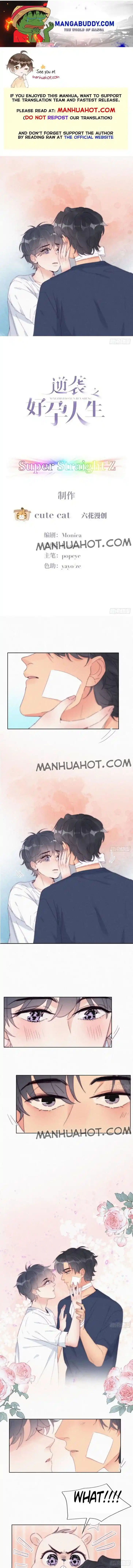 Counterattack Through Pregnancy Vol.01 Ch.213