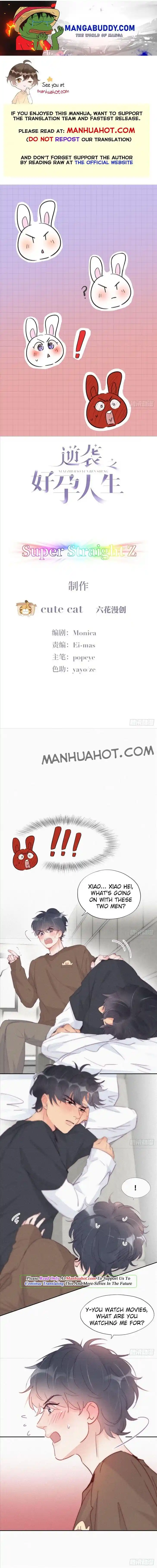 Counterattack Through Pregnancy Vol.01 Ch.215