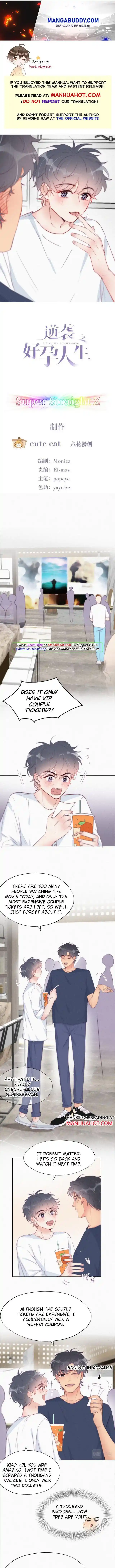 Counterattack Through Pregnancy Vol.01 Ch.216