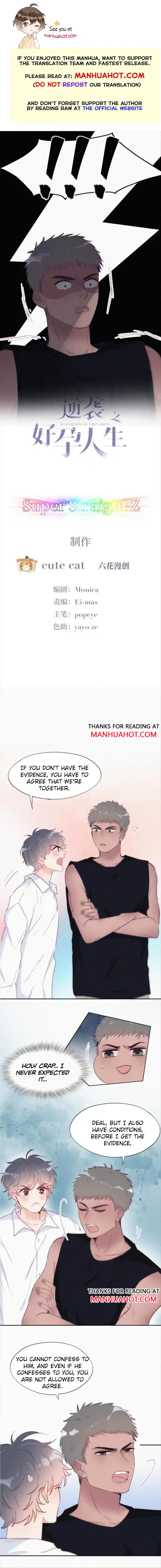 Counterattack Through Pregnancy Vol.01 Ch.220