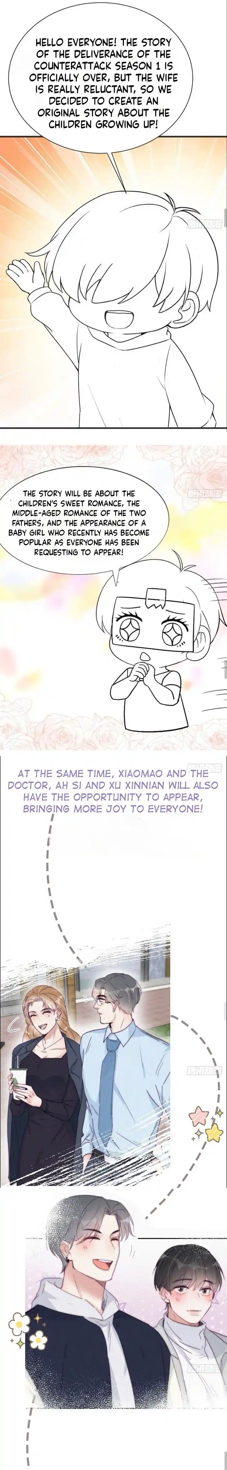 Counterattack Through Pregnancy Vol.01 Ch.226