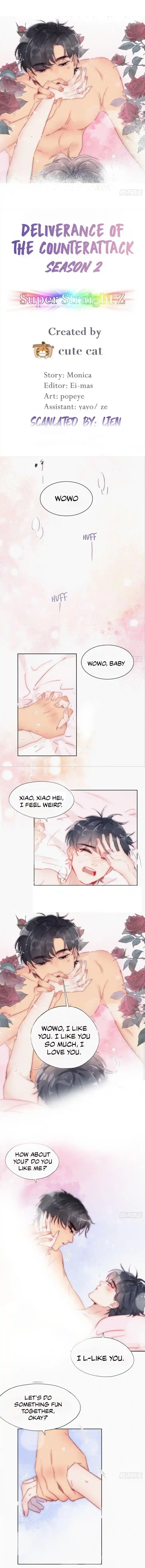 Counterattack Through Pregnancy Vol.01 Ch.227