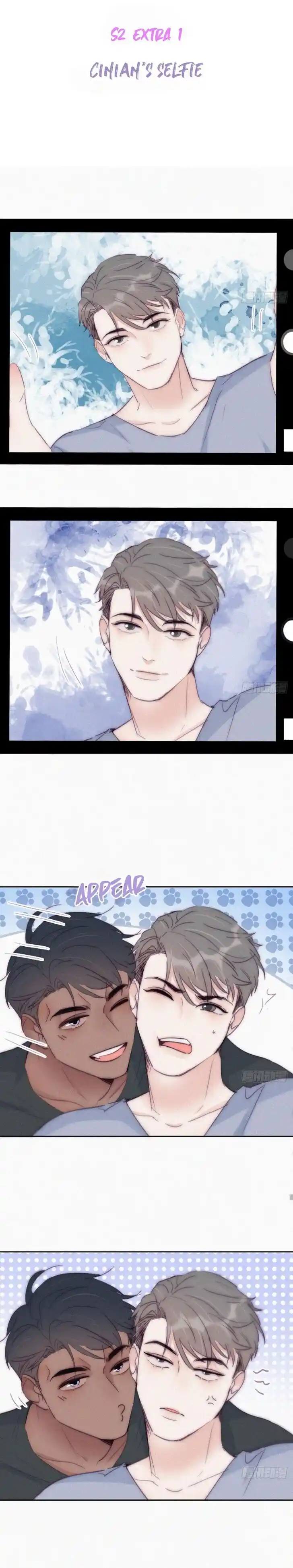 Counterattack Through Pregnancy Vol.01 Ch.228