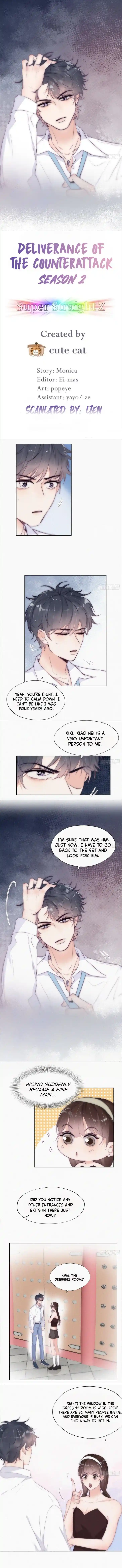 Counterattack Through Pregnancy Vol.01 Ch.232