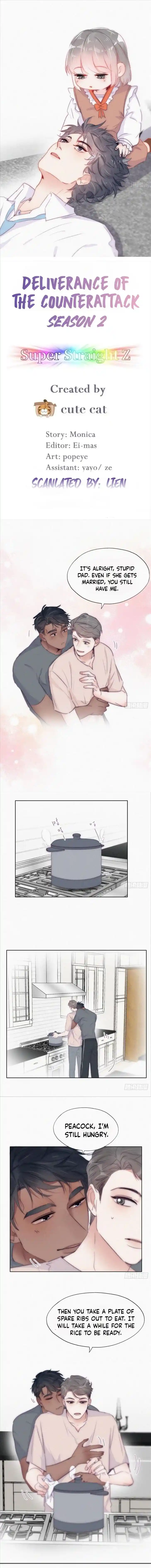 Counterattack Through Pregnancy Vol.01 Ch.233