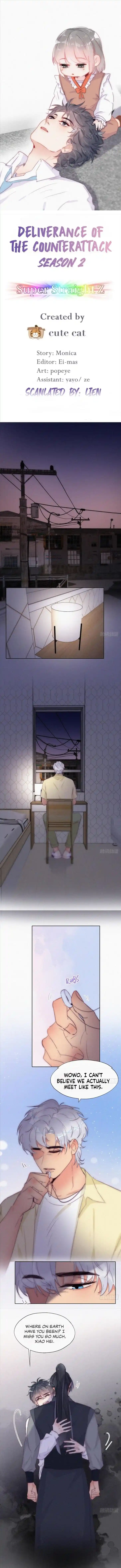 Counterattack Through Pregnancy Vol.01 Ch.234