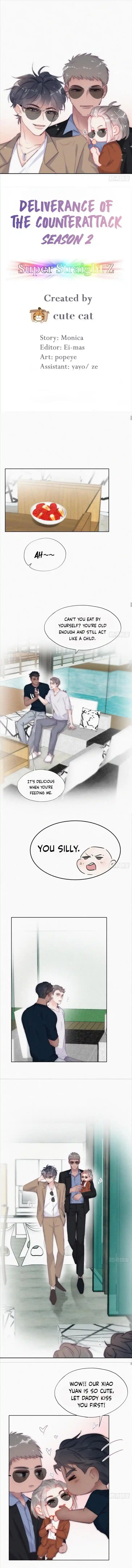 Counterattack Through Pregnancy Vol.01 Ch.235