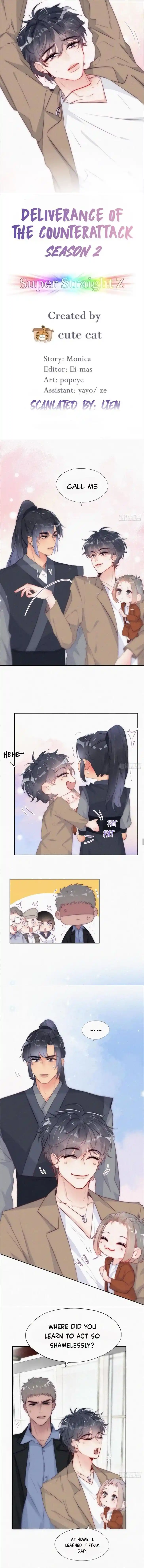 Counterattack Through Pregnancy Vol.01 Ch.237