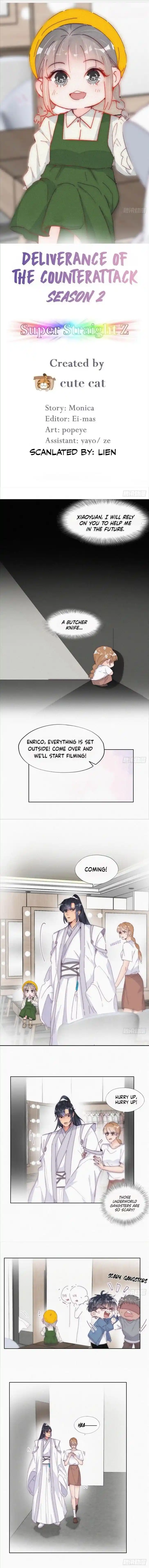 Counterattack Through Pregnancy Vol.01 Ch.241