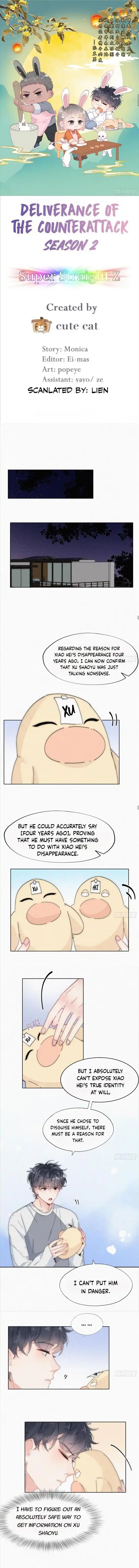 Counterattack Through Pregnancy Vol.01 Ch.249