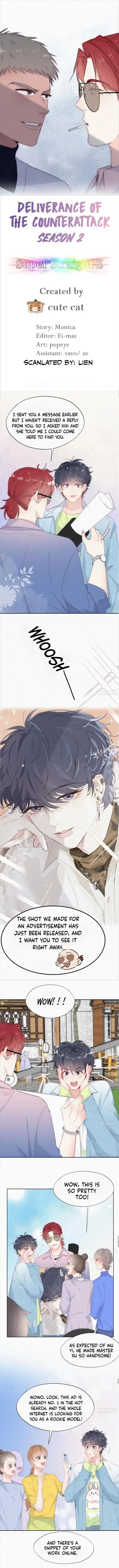 Counterattack Through Pregnancy Vol.01 Ch.252