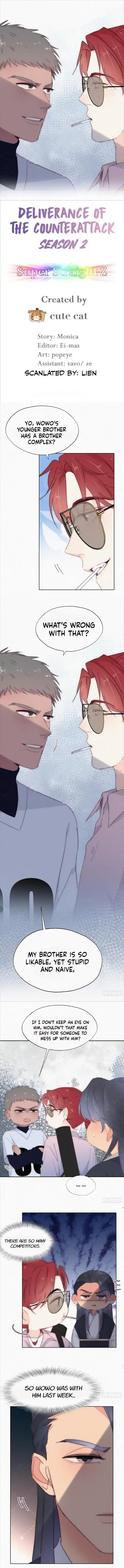 Counterattack Through Pregnancy Vol.01 Ch.253