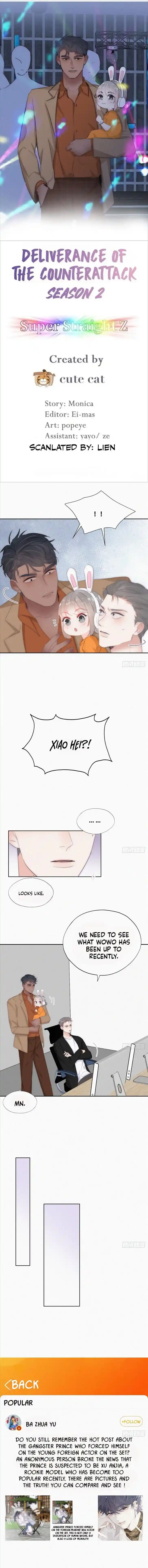 Counterattack Through Pregnancy Vol.01 Ch.261