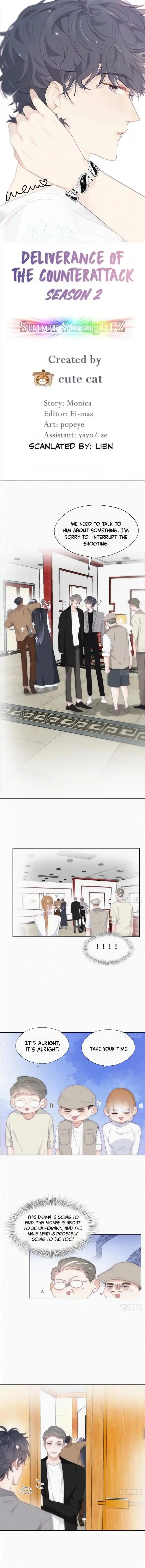 Counterattack Through Pregnancy Vol.01 Ch.263