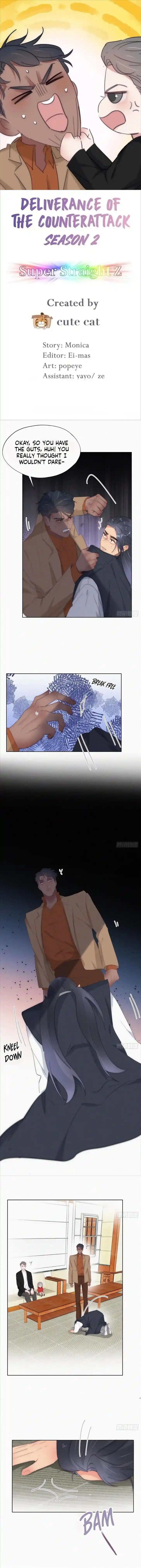 Counterattack Through Pregnancy Vol.01 Ch.264