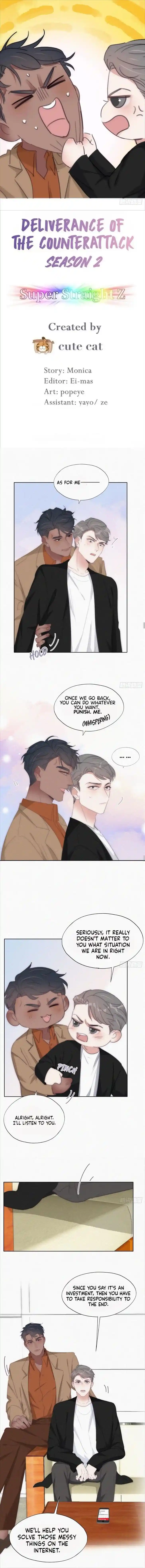 Counterattack Through Pregnancy Vol.01 Ch.265