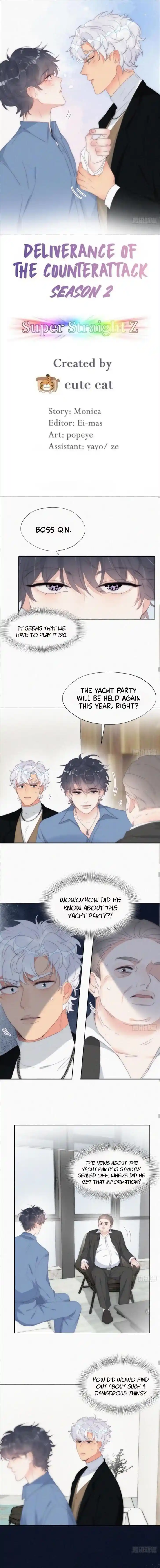 Counterattack Through Pregnancy Vol.01 Ch.270