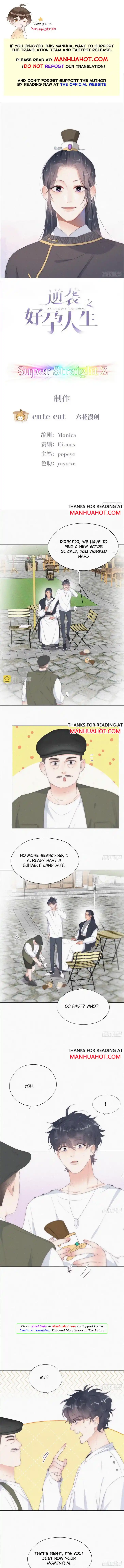 Counterattack Through Pregnancy Vol.01 Ch.272