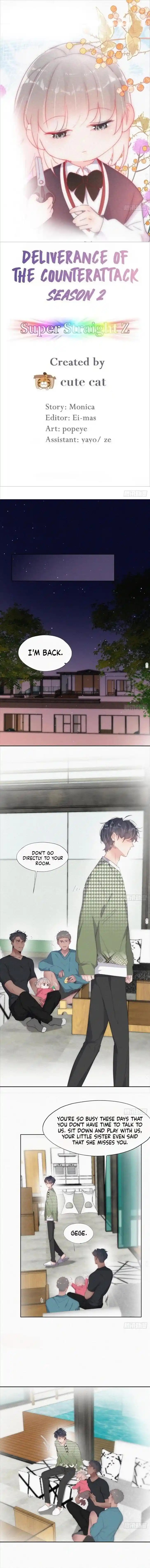 Counterattack Through Pregnancy Vol.01 Ch.281