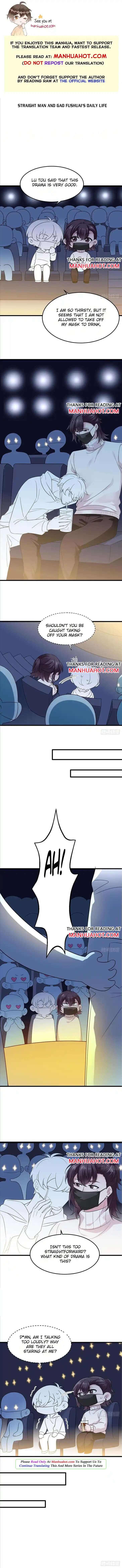 Counterattack Through Pregnancy Vol.01 Ch.285.5