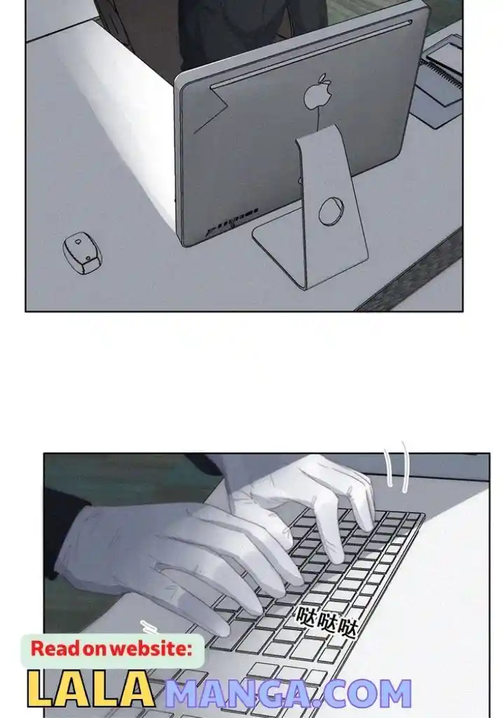 Counterattack Through Pregnancy Vol.01 Ch.290