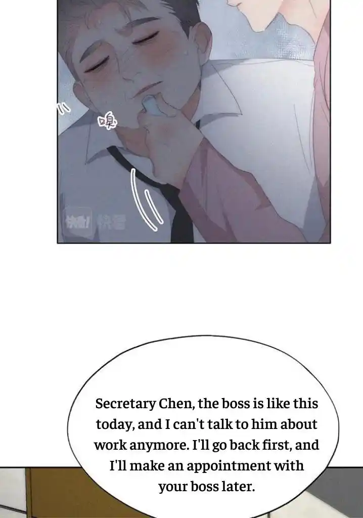 Counterattack Through Pregnancy Vol.01 Ch.290