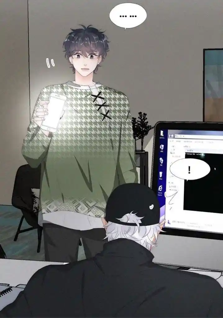 Counterattack Through Pregnancy Vol.01 Ch.290