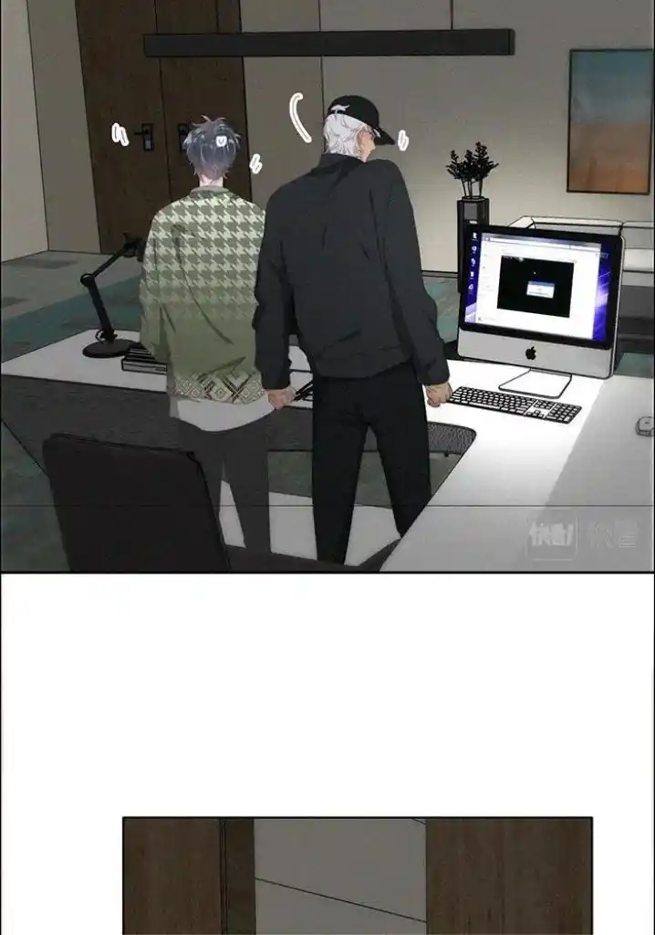 Counterattack Through Pregnancy Vol.01 Ch.290