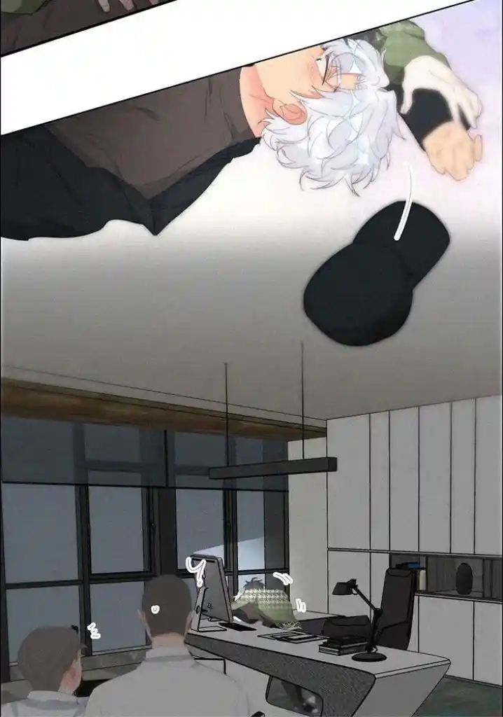 Counterattack Through Pregnancy Vol.01 Ch.290