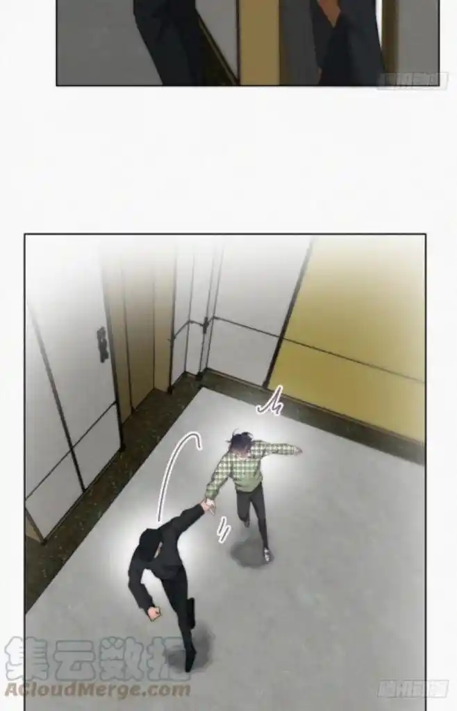 Counterattack Through Pregnancy Vol.01 Ch.291