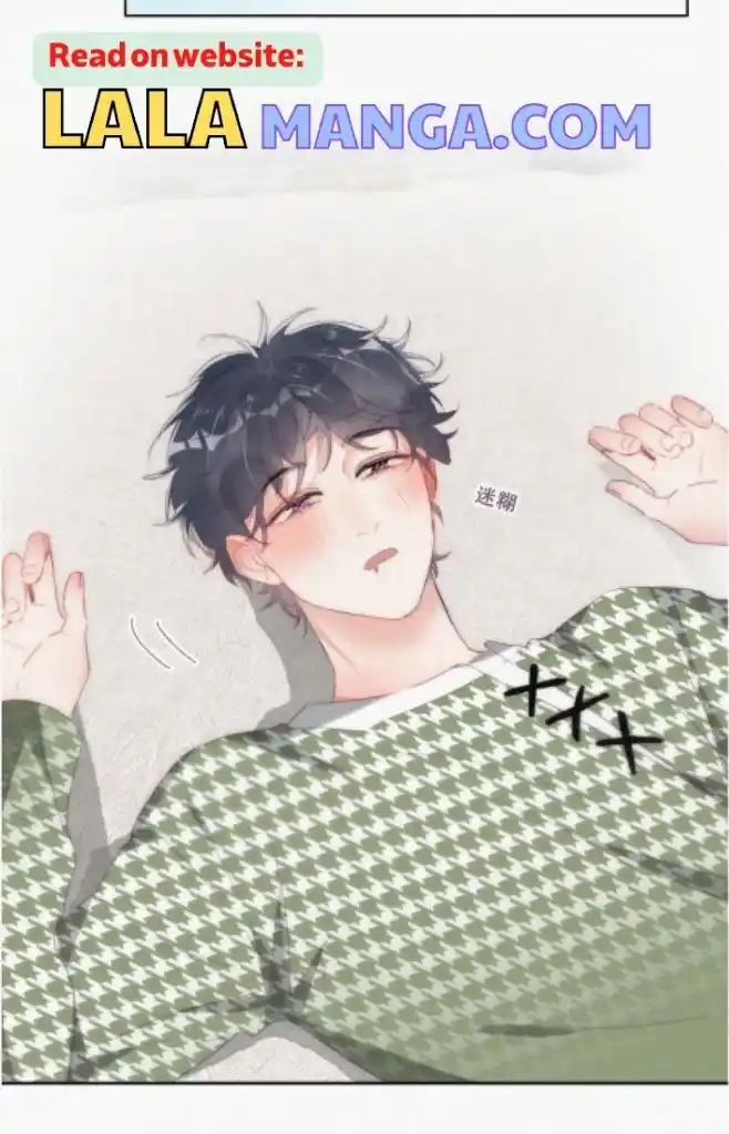 Counterattack Through Pregnancy Vol.01 Ch.291